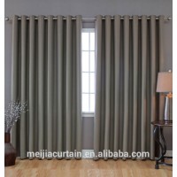 Blackout Window Curtain in Solid Color 2017